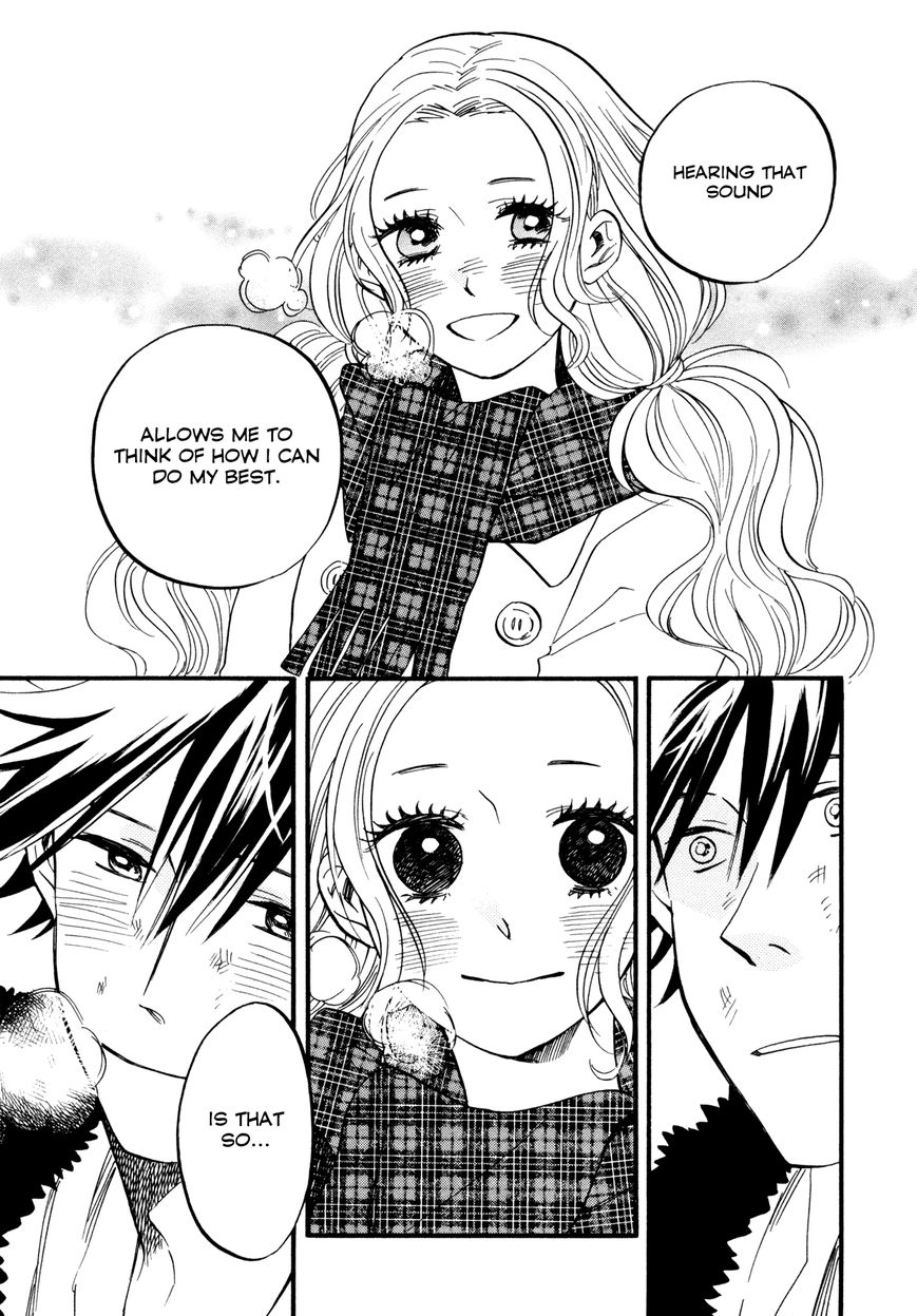 Daga ga Tame ni Hagane wa Naru Chapter 5 page 23 - Chapter 5 : The Many Flowers in My Hands