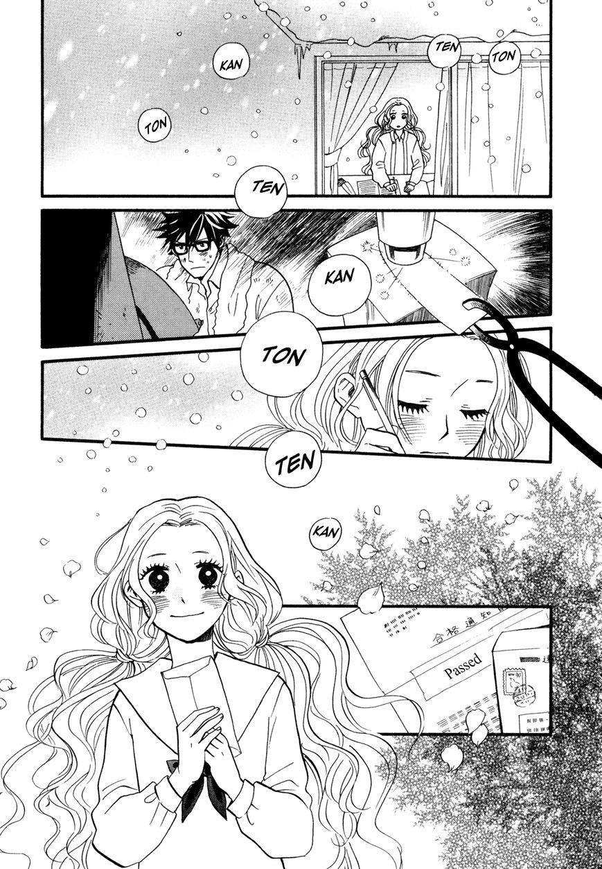 Daga ga Tame ni Hagane wa Naru Chapter 5 page 25 - Chapter 5 : The Many Flowers in My Hands