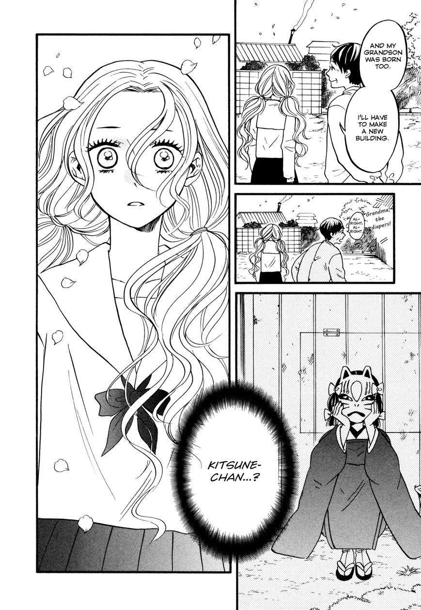 Daga ga Tame ni Hagane wa Naru Chapter 5 page 28 - Chapter 5 : The Many Flowers in My Hands