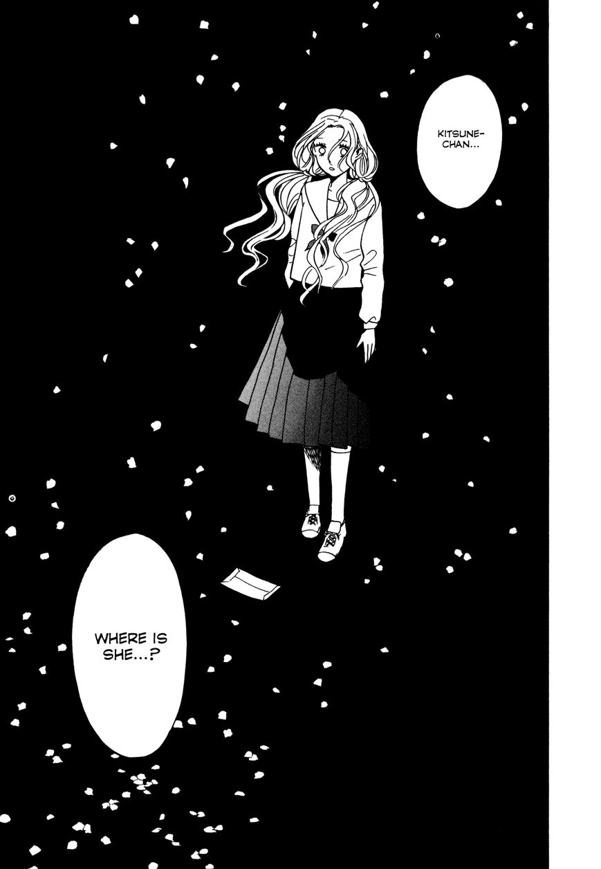 Daga ga Tame ni Hagane wa Naru Chapter 5 page 29 - Chapter 5 : The Many Flowers in My Hands