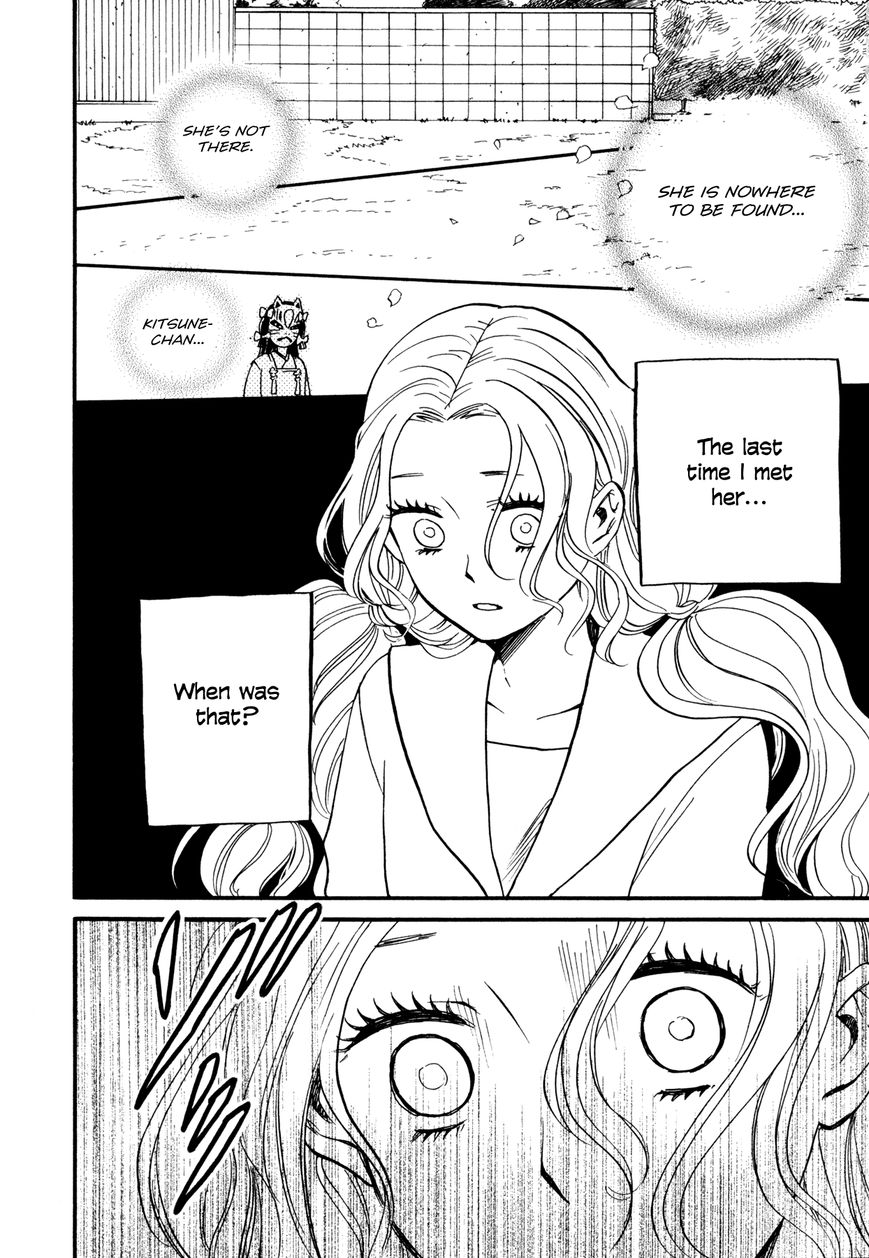 Daga ga Tame ni Hagane wa Naru Chapter 5 page 30 - Chapter 5 : The Many Flowers in My Hands