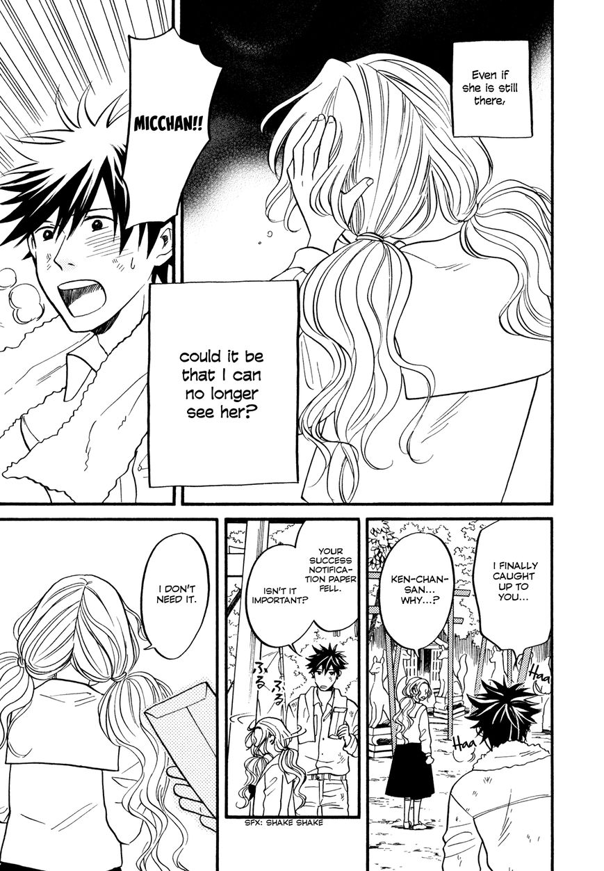 Daga ga Tame ni Hagane wa Naru Chapter 5 page 33 - Chapter 5 : The Many Flowers in My Hands