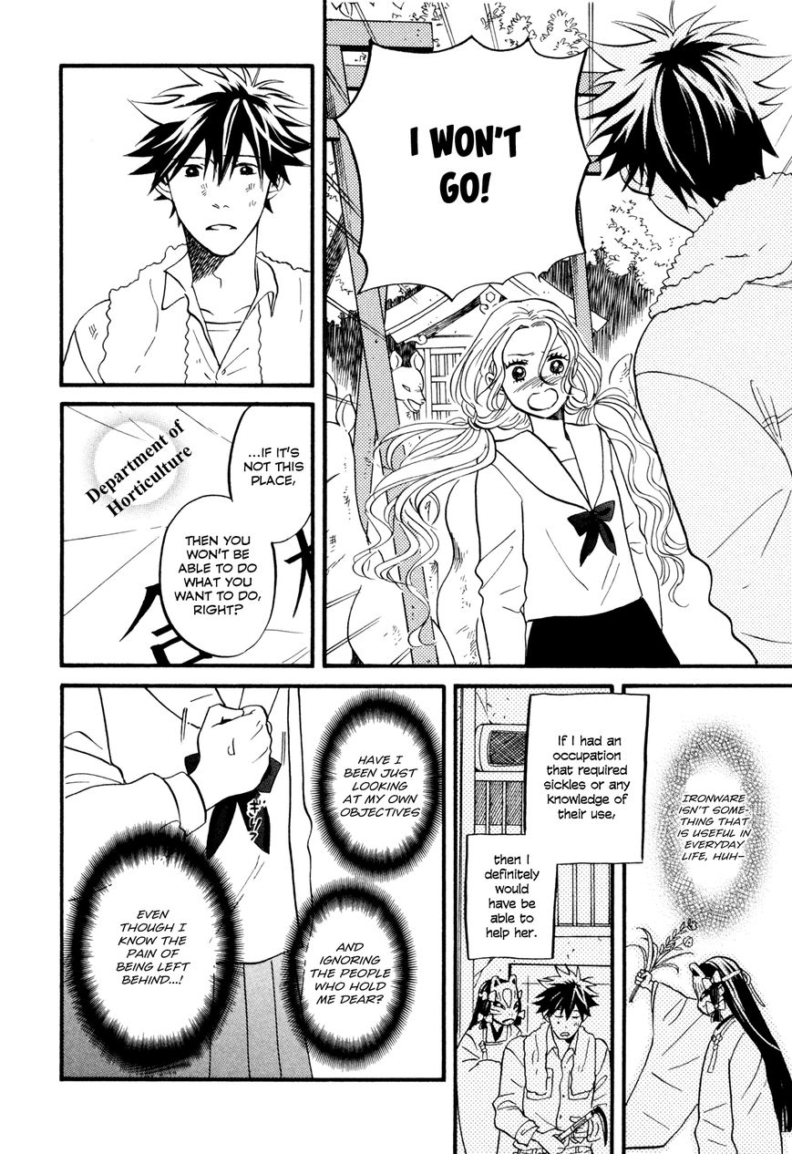 Daga ga Tame ni Hagane wa Naru Chapter 5 page 34 - Chapter 5 : The Many Flowers in My Hands