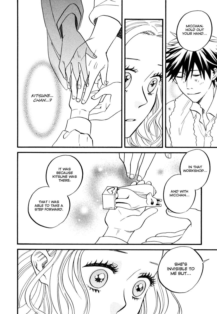 Daga ga Tame ni Hagane wa Naru Chapter 5 page 36 - Chapter 5 : The Many Flowers in My Hands
