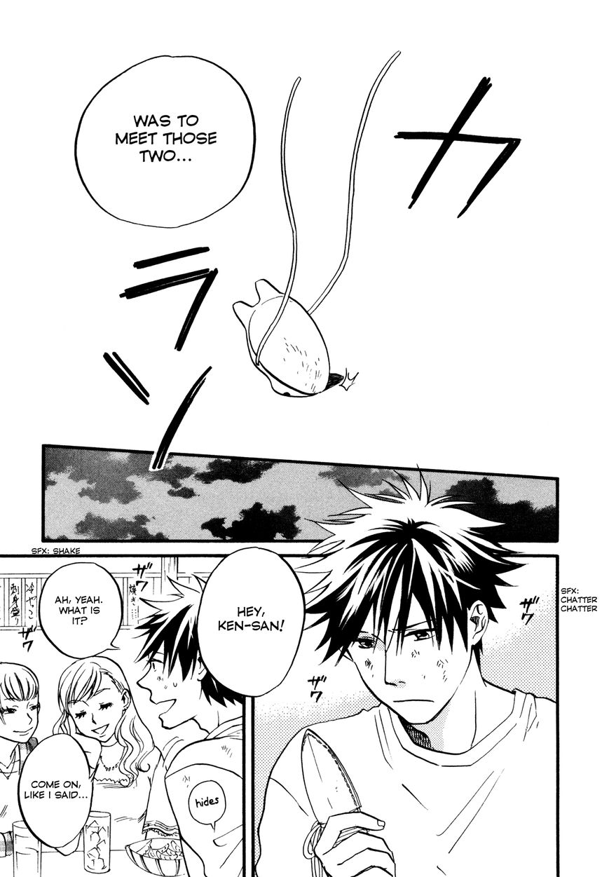 Daga ga Tame ni Hagane wa Naru Chapter 5 page 5 - Chapter 5 : The Many Flowers in My Hands
