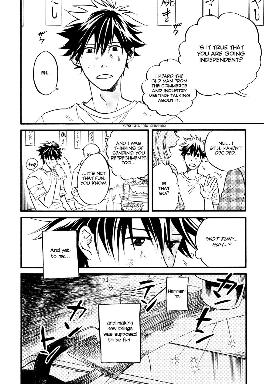 Daga ga Tame ni Hagane wa Naru Chapter 5 page 6 - Chapter 5 : The Many Flowers in My Hands