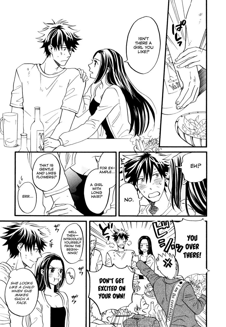 Daga ga Tame ni Hagane wa Naru Chapter 5 page 9 - Chapter 5 : The Many Flowers in My Hands