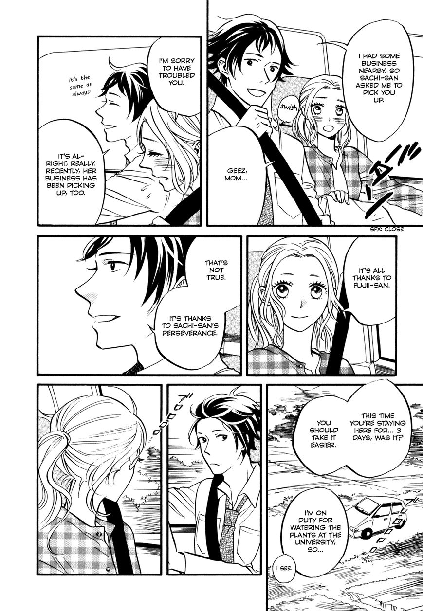 Daga ga Tame ni Hagane wa Naru Chapter 6 page 4 - Chapter 6 : Epilogue [End]