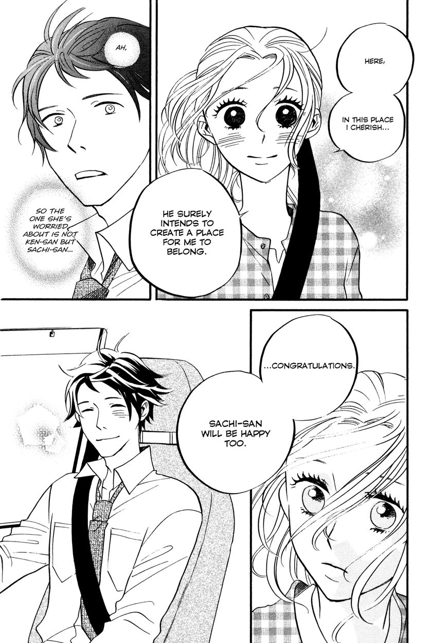 Daga ga Tame ni Hagane wa Naru Chapter 6 page 7 - Chapter 6 : Epilogue [End]