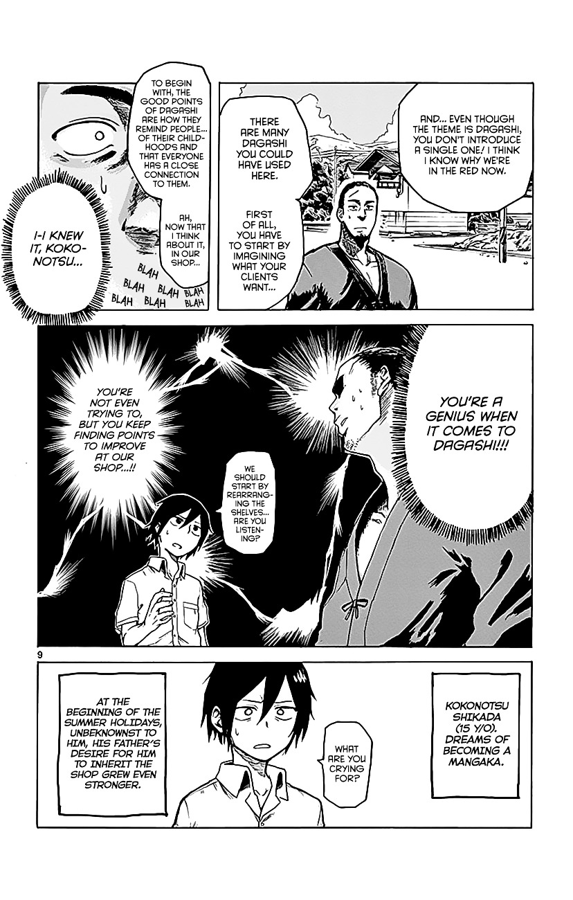 Dagashi Kashi Chapter 1.2 page 10 - Chapter 1 : The Dagashi Shop (V2)
