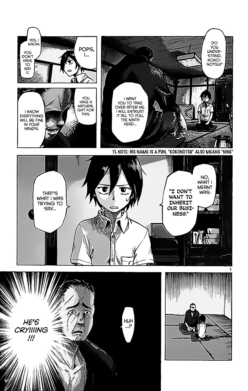 Dagashi Kashi Chapter 1.2 page 2 - Chapter 1 : The Dagashi Shop (V2)