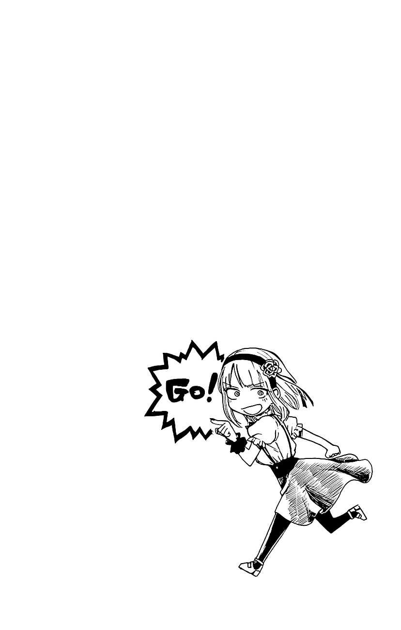 Dagashi Kashi Chapter 1.2 page 4 - Chapter 1 : The Dagashi Shop (V2)