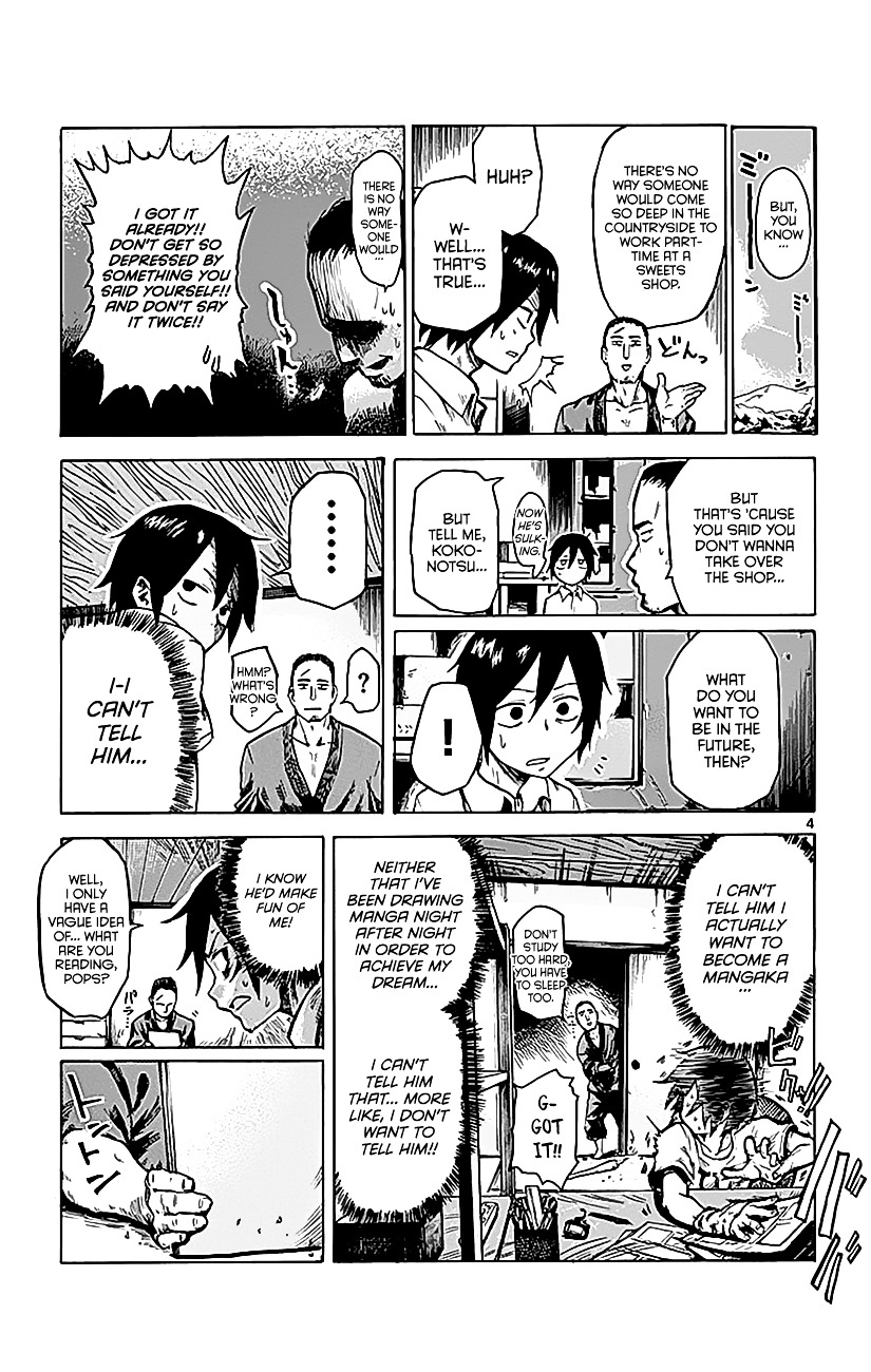 Dagashi Kashi Chapter 1.2 page 5 - Chapter 1 : The Dagashi Shop (V2)