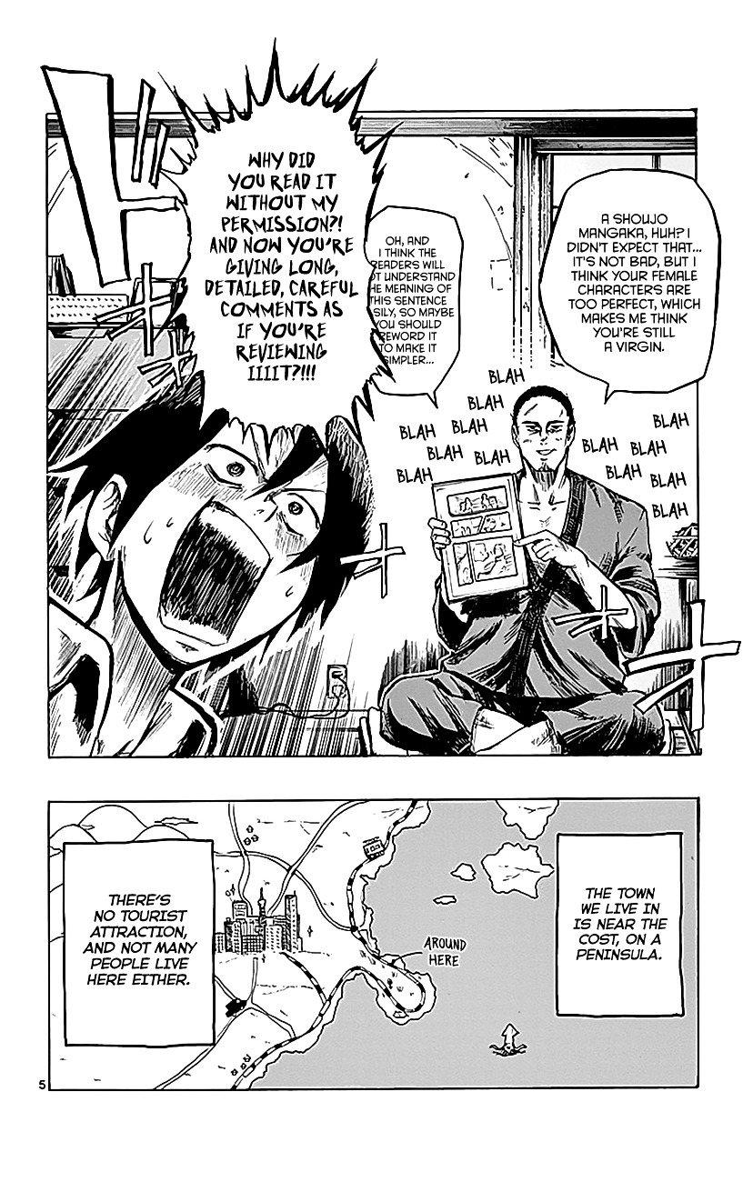 Dagashi Kashi Chapter 1.2 page 6 - Chapter 1 : The Dagashi Shop (V2)