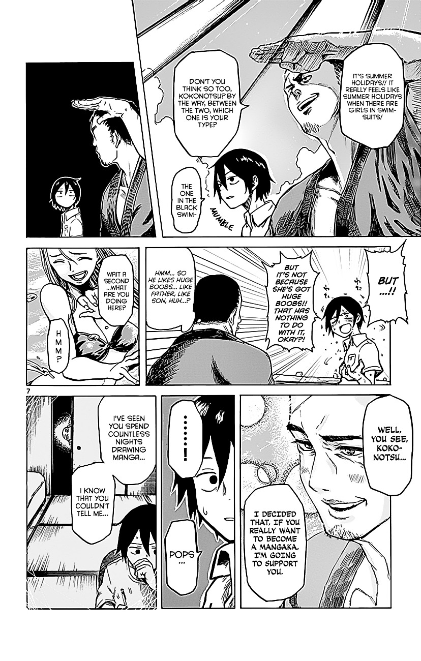 Dagashi Kashi Chapter 1.2 page 8 - Chapter 1 : The Dagashi Shop (V2)