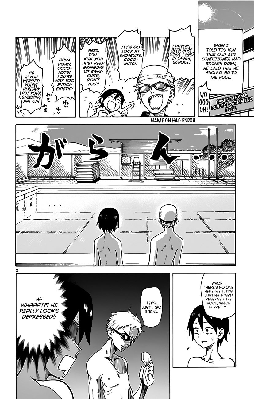 Dagashi Kashi Chapter 10 page 3 - Chapter 10 : Kurukuru Bou Jelly