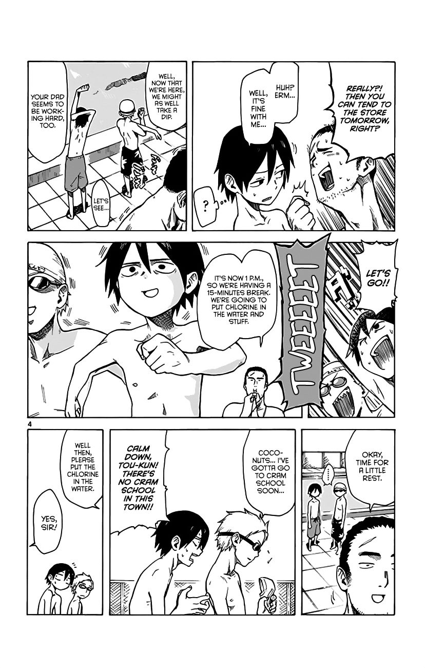 Dagashi Kashi Chapter 10 page 5 - Chapter 10 : Kurukuru Bou Jelly