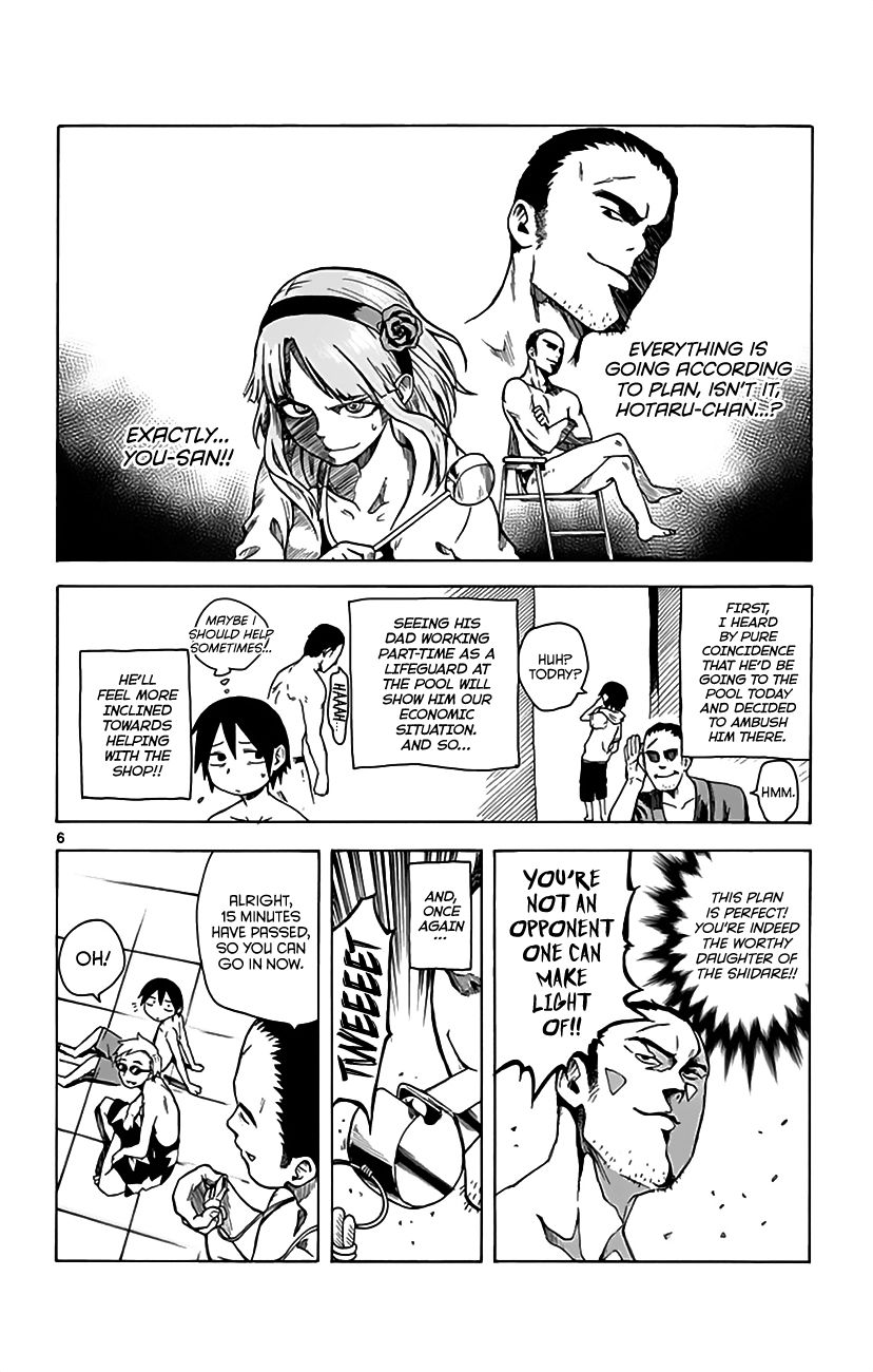 Dagashi Kashi Chapter 10 page 7 - Chapter 10 : Kurukuru Bou Jelly
