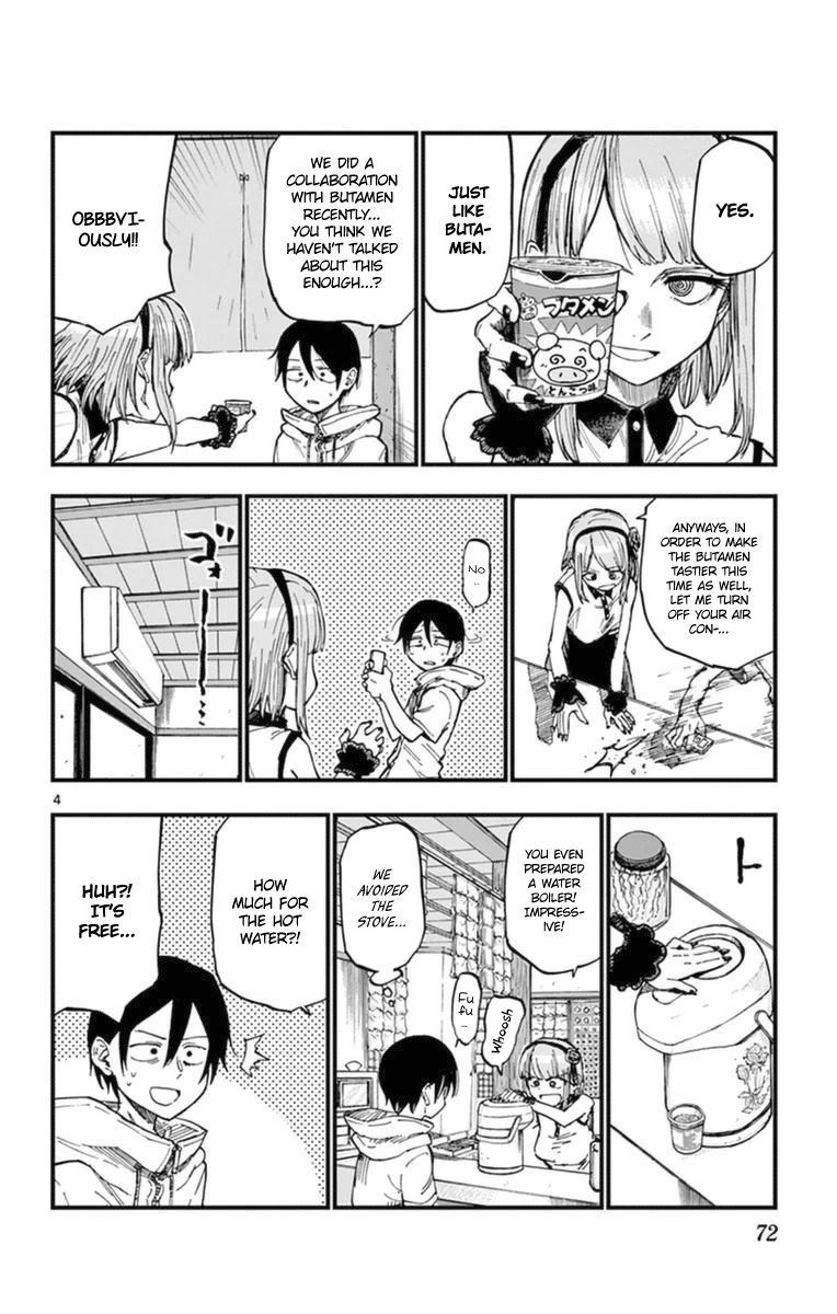 Dagashi Kashi Chapter 100.2 page 6 - Chapter 100 : Butamen (Part 002)