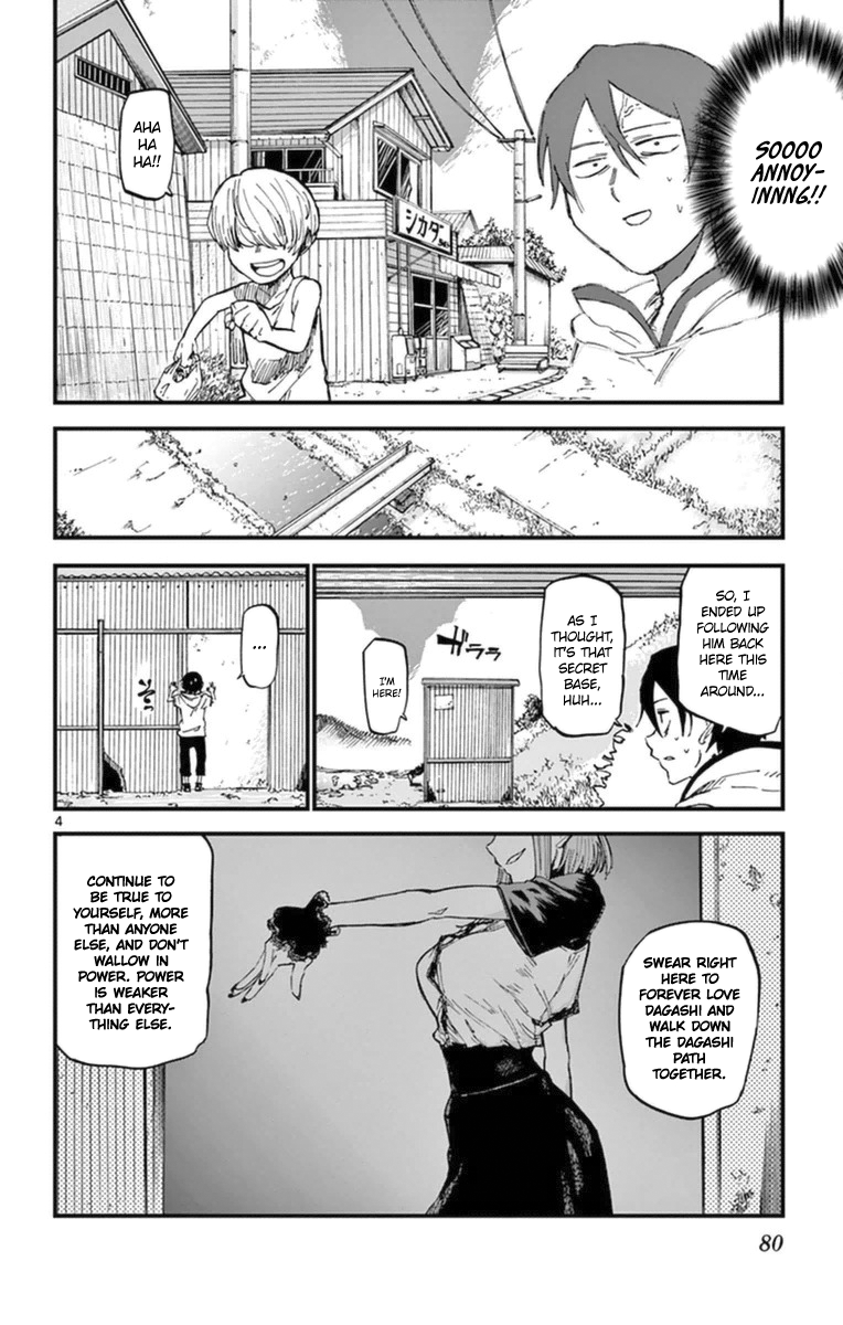Dagashi Kashi Chapter 101 page 4 - Chapter 101 : Tattoo Stickers