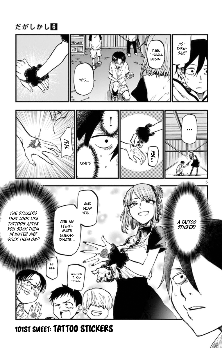 Dagashi Kashi Chapter 101 page 5 - Chapter 101 : Tattoo Stickers