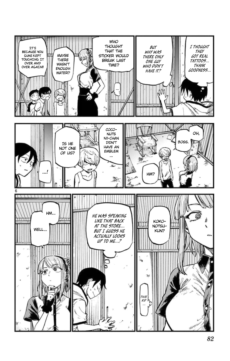 Dagashi Kashi Chapter 101 page 6 - Chapter 101 : Tattoo Stickers