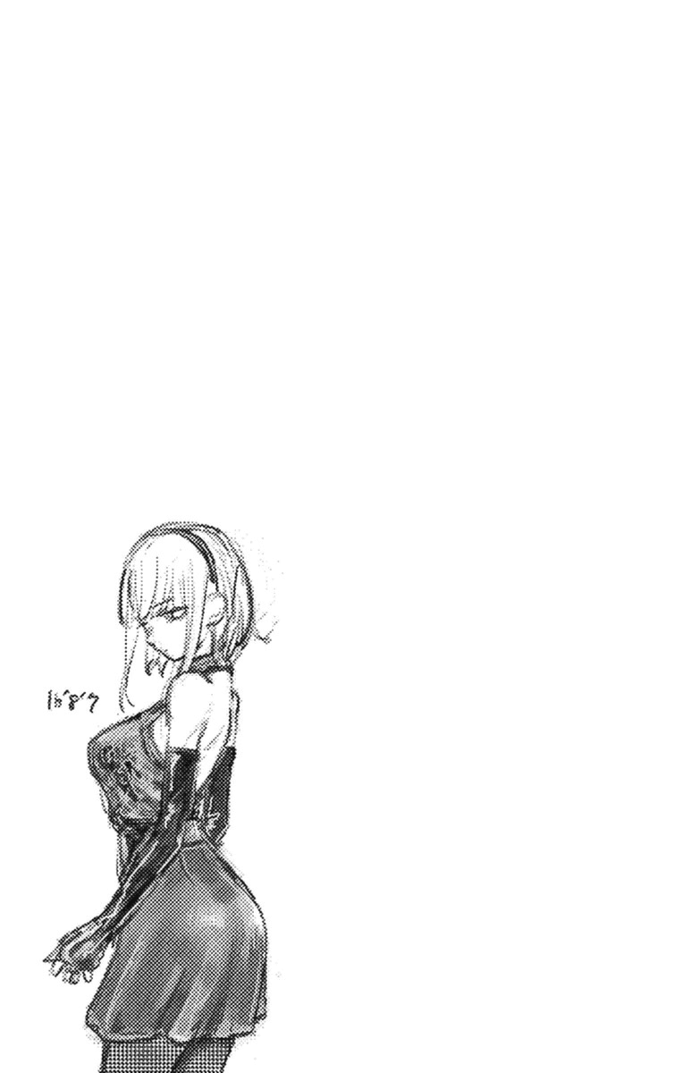Dagashi Kashi Chapter 101 page 9 - Chapter 101 : Tattoo Stickers