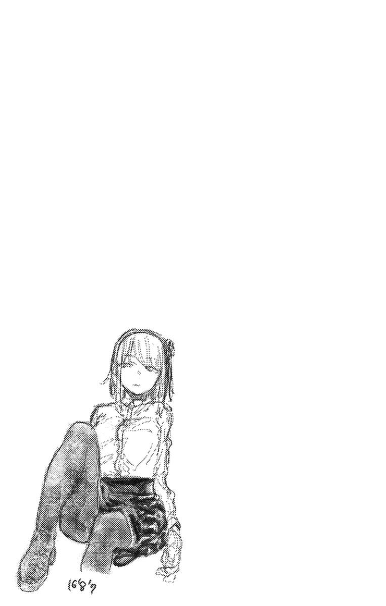 Dagashi Kashi Chapter 102 page 11 - Chapter 102