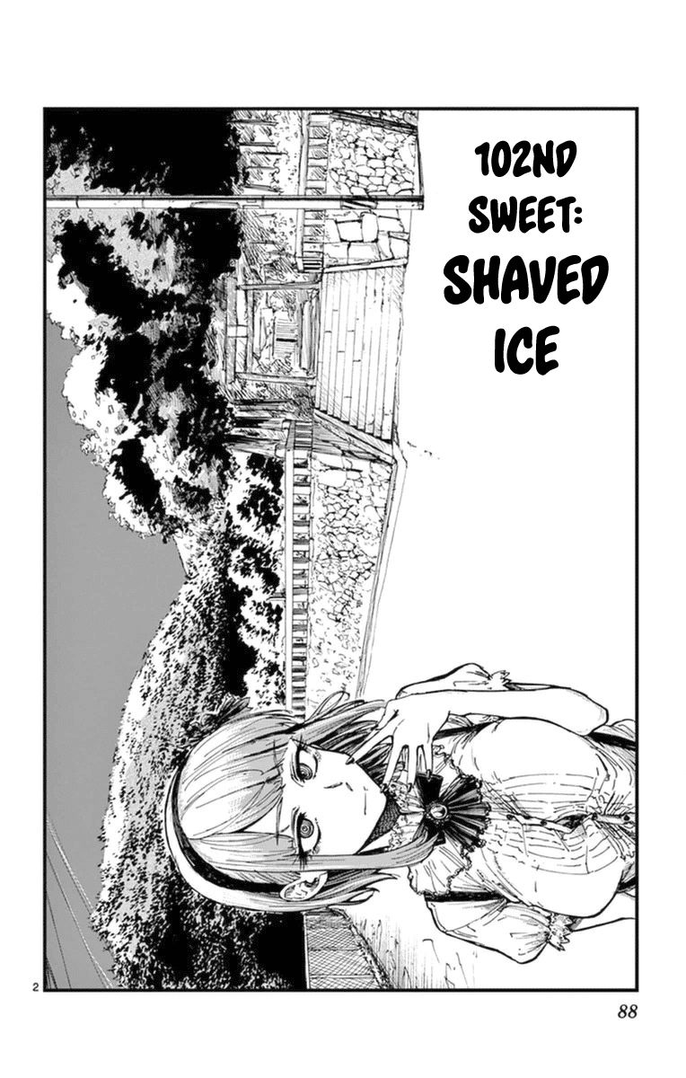 Dagashi Kashi Chapter 102 page 2 - Chapter 102