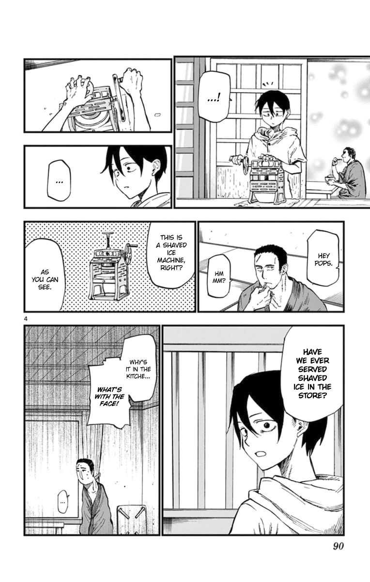 Dagashi Kashi Chapter 102 page 4 - Chapter 102