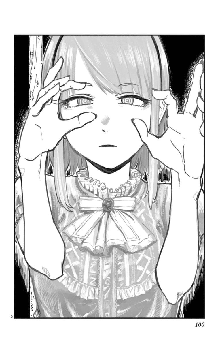 Dagashi Kashi Chapter 103 page 2 - Chapter 103