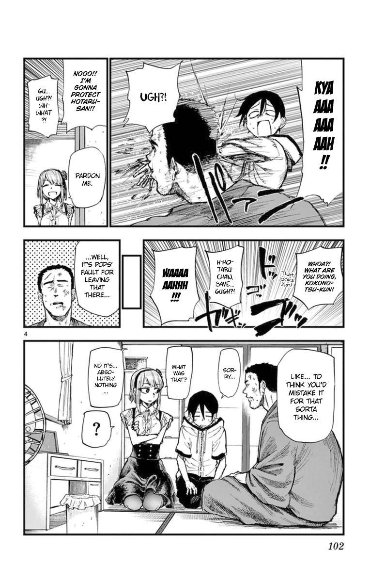 Dagashi Kashi Chapter 103 page 4 - Chapter 103