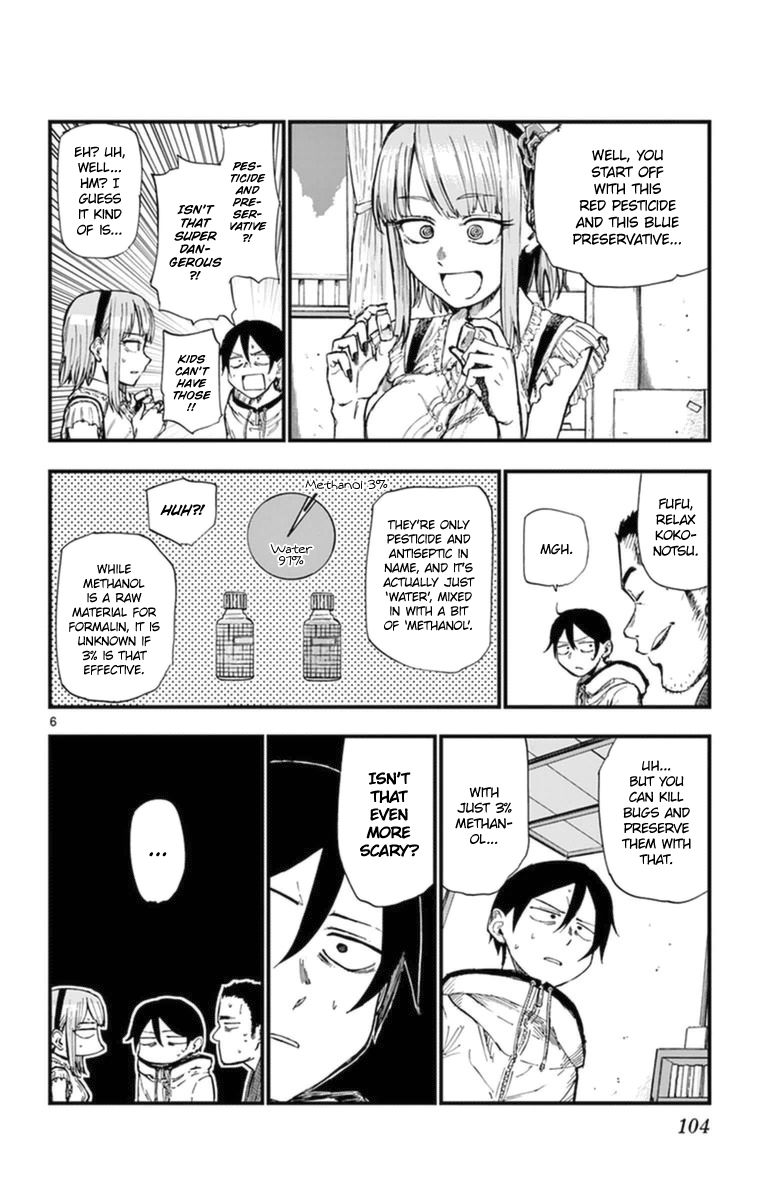 Dagashi Kashi Chapter 103 page 6 - Chapter 103