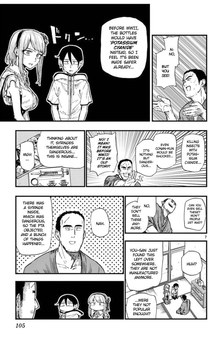 Dagashi Kashi Chapter 103 page 7 - Chapter 103