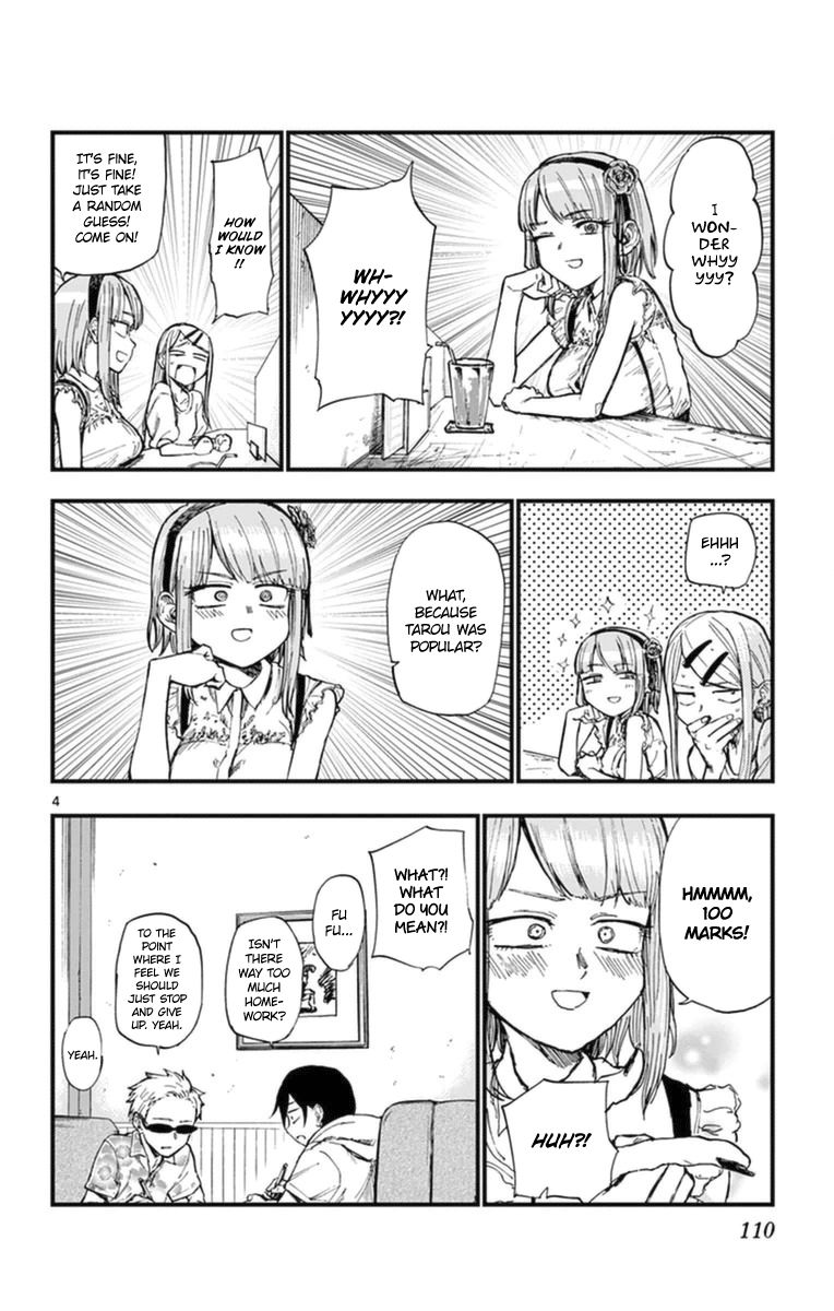 Dagashi Kashi Chapter 104 page 4 - Chapter 104