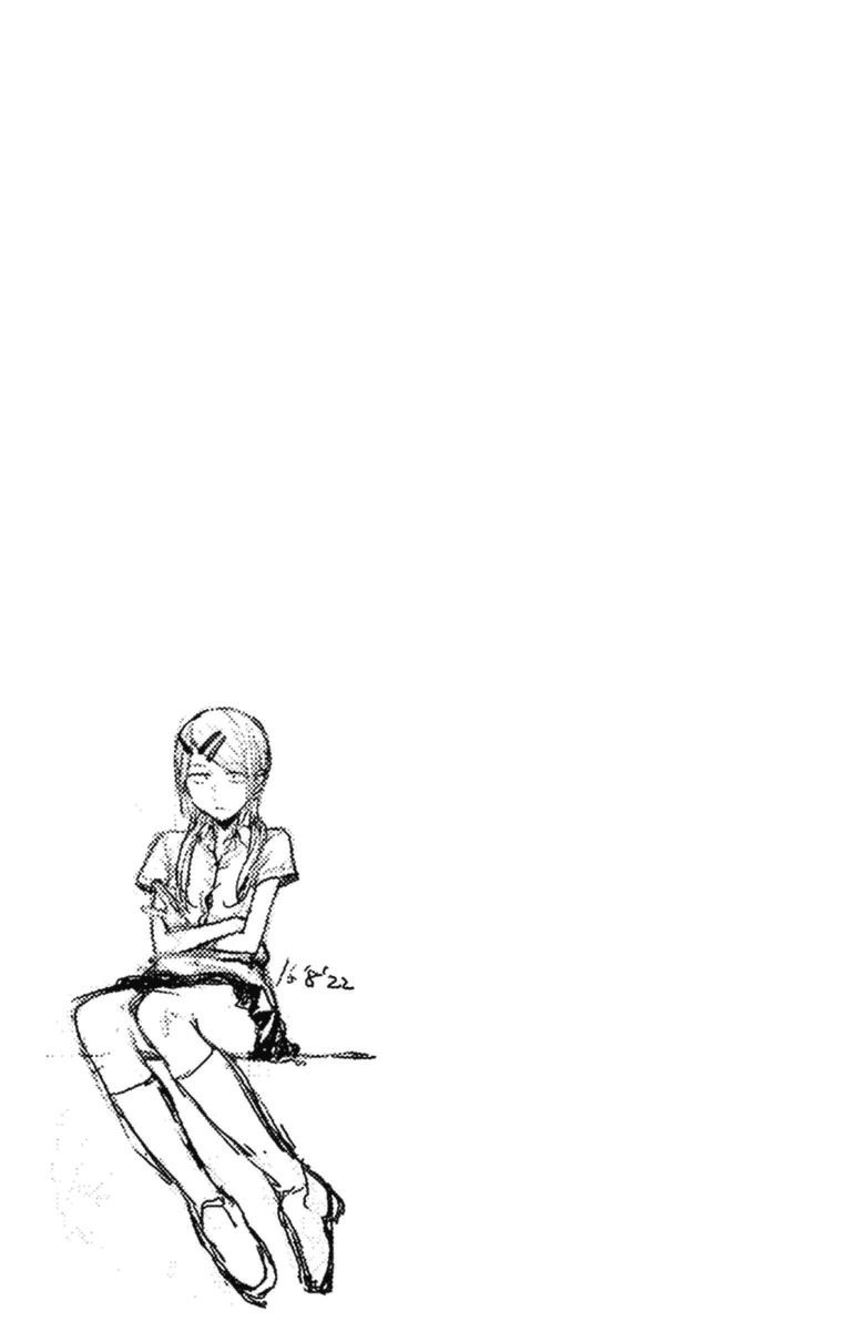 Dagashi Kashi Chapter 104 page 9 - Chapter 104