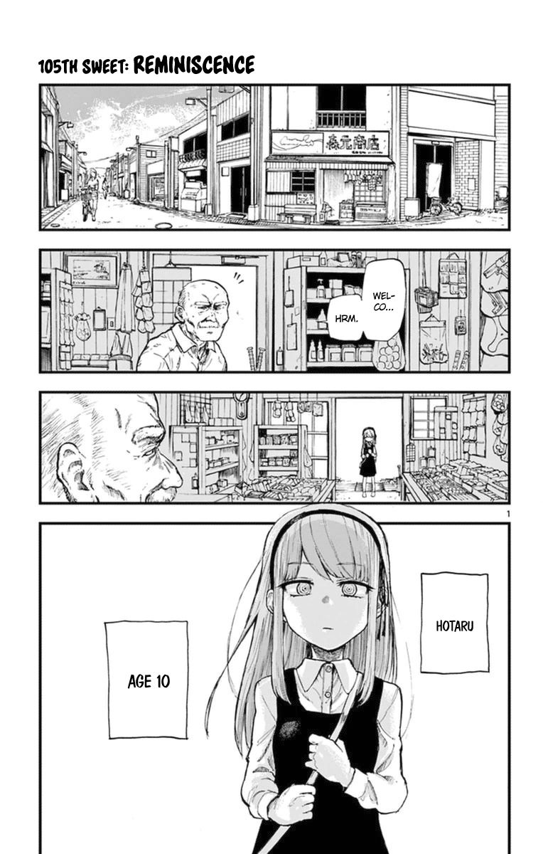 Dagashi Kashi Chapter 105 page 1 - Chapter 105