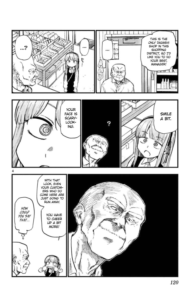 Dagashi Kashi Chapter 105 page 4 - Chapter 105