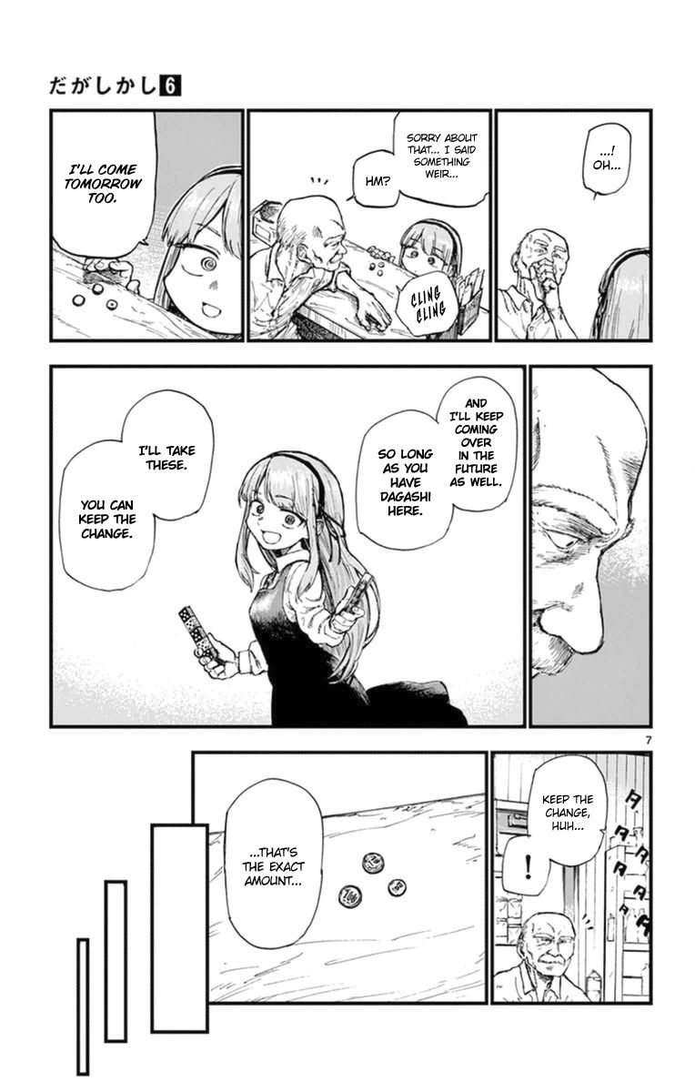 Dagashi Kashi Chapter 105 page 7 - Chapter 105