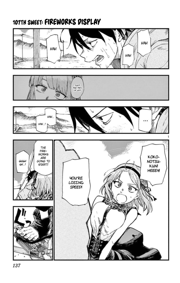 Dagashi Kashi Chapter 107 page 1 - Chapter 107