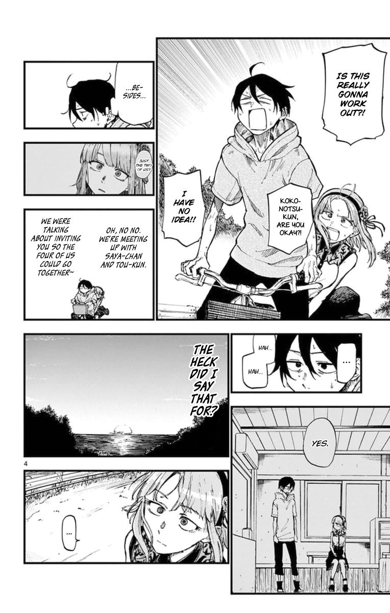 Dagashi Kashi Chapter 107 page 4 - Chapter 107