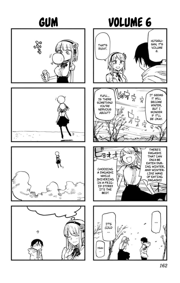Dagashi Kashi Chapter 108.5 page 5 - Chapter 108.5 : Omake