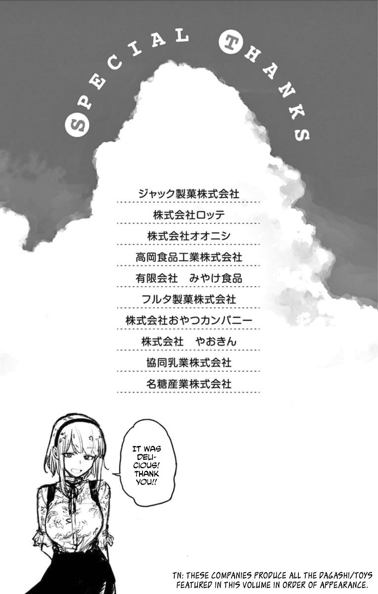 Dagashi Kashi Chapter 108.5 page 8 - Chapter 108.5 : Omake