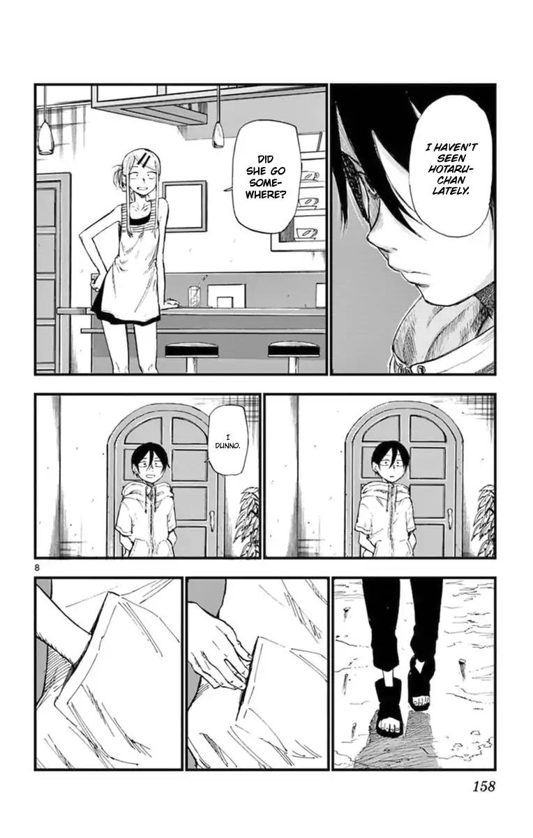 Dagashi Kashi Chapter 108 page 8 - Chapter 108 : Postscript