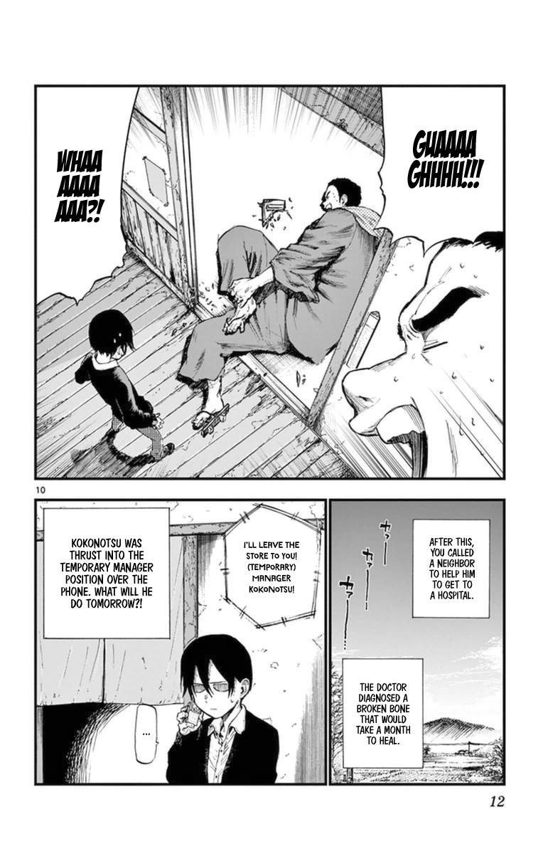 Dagashi Kashi Chapter 109 page 10 - Chapter 109