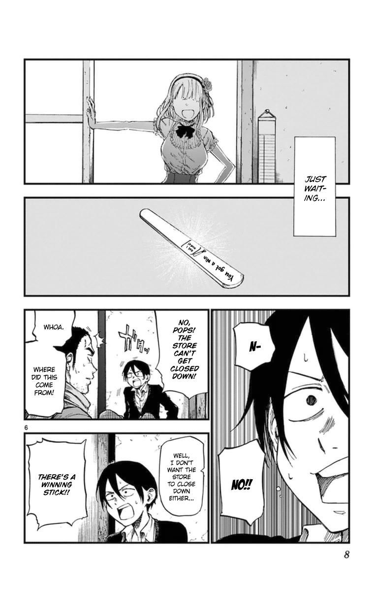 Dagashi Kashi Chapter 109 page 6 - Chapter 109