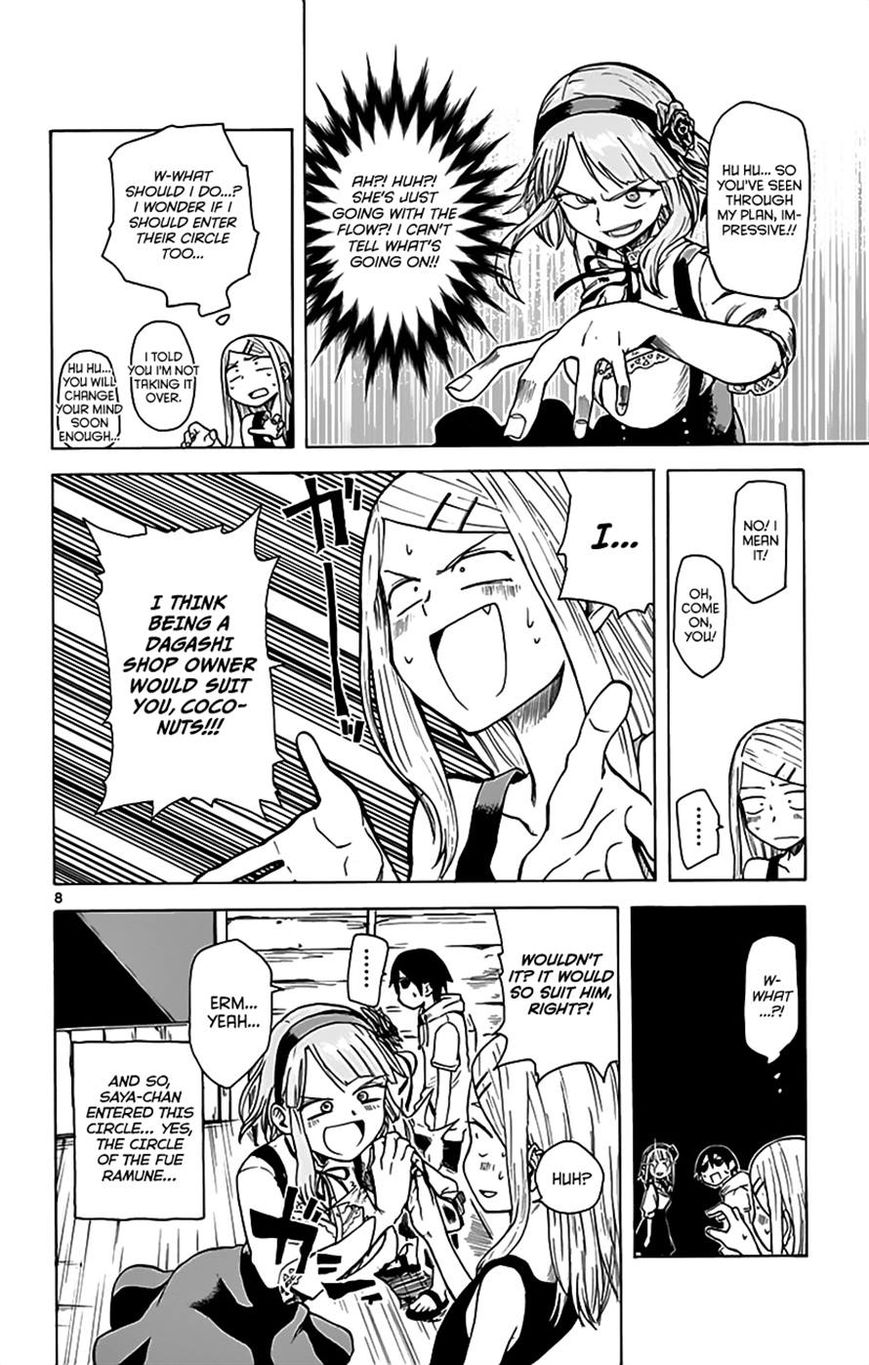 Dagashi Kashi Chapter 11 page 8 - Chapter 11