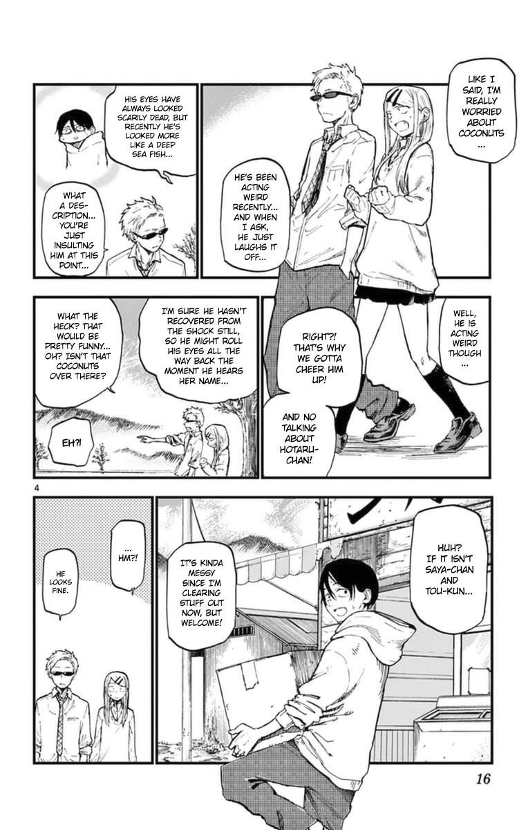 Dagashi Kashi Chapter 110 page 4 - Chapter 110