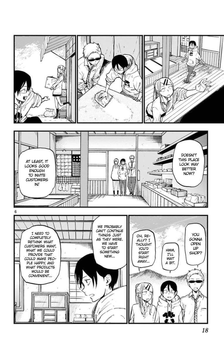 Dagashi Kashi Chapter 110 page 6 - Chapter 110