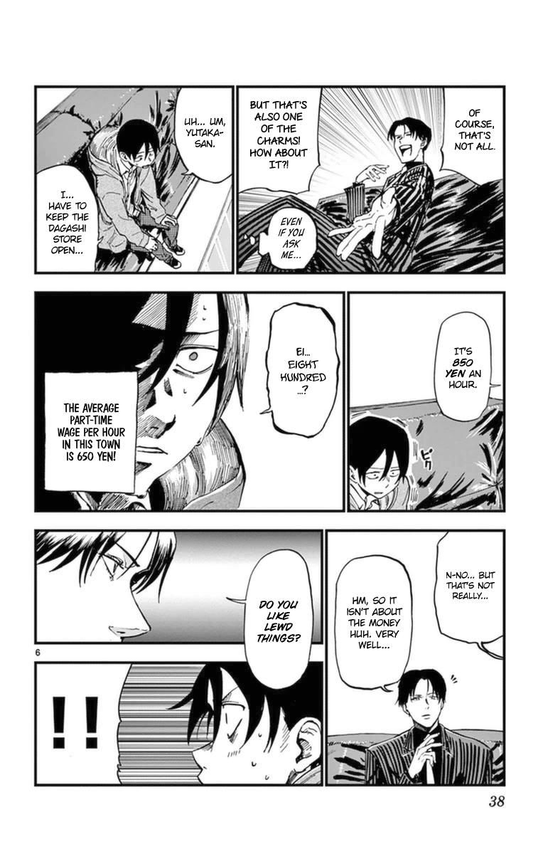 Dagashi Kashi Chapter 112 page 6 - Chapter 112